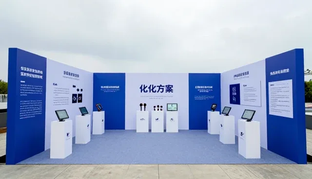 农产品销售中的场景化解决方案应用分析